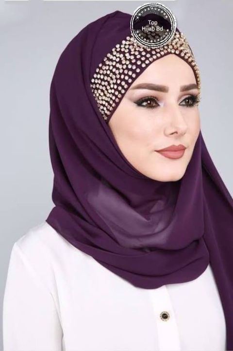 Short Hijab
