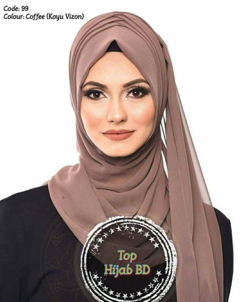 Stone Hijab
